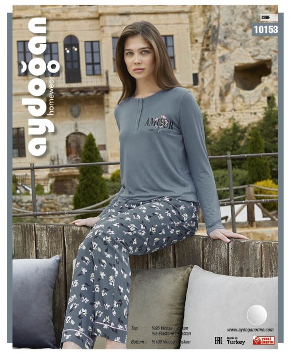 Дамска пижама Aydogan 10153